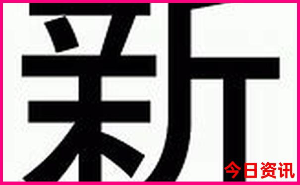 四川雅安避暑胜地推荐